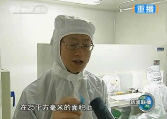 苏州纳通微针导入冻干粉，可治疗痘坑