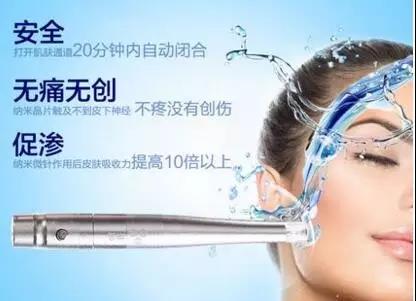 想用苏州纳通纳米微针变美，可是你了解它吗