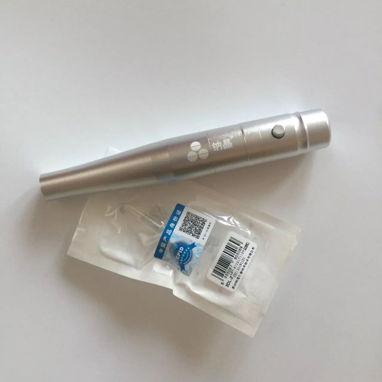 苏州纳通纳米微针---拯救秋天起皮暗黄肌