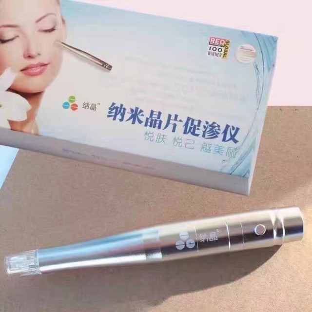 苏州纳通纳米微针修护对激光祛斑的保障