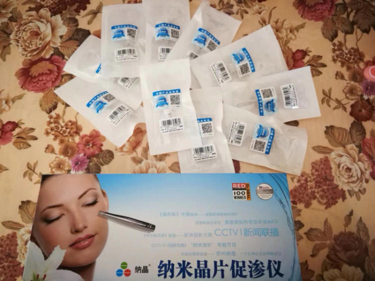 让你的精华发挥10倍功效 | 苏州纳通微针祛痘坑全面攻略