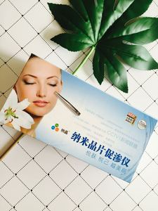 苏州纳通纳米微针可以祛妊娠纹吗？