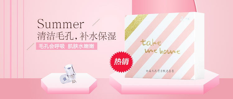 微信图片_20190820141903.jpg