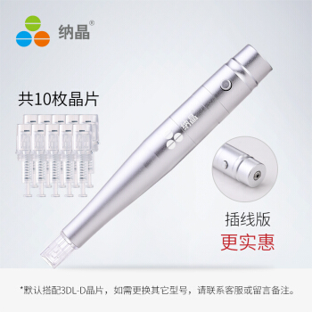 苏州纳通纳米微针：来自黑科技的魅力