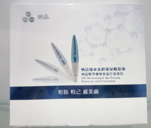 微信图片_20190917091026.png
