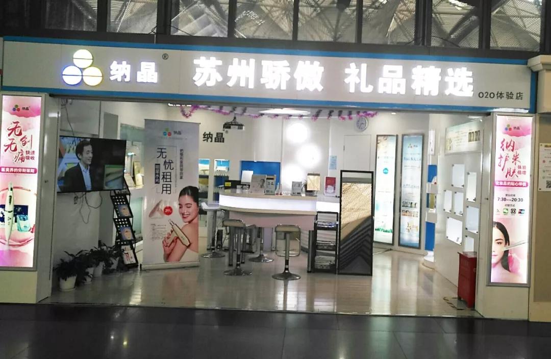 微信图片_20190924101323.jpg