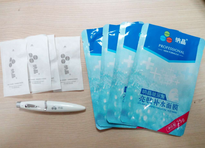 微信图片_20190917164139.png