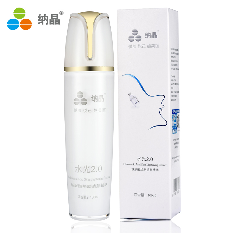 苏州纳通微针拯救秋天起皮暗黄肌
