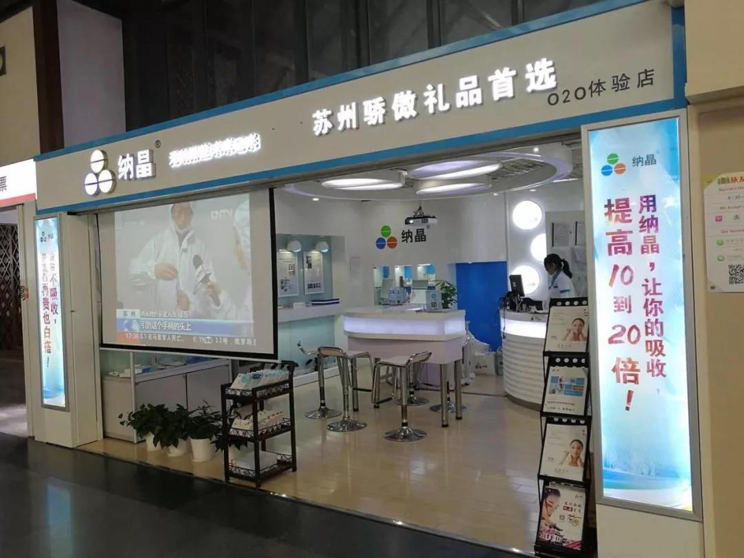 微信图片_20190924101331.jpg