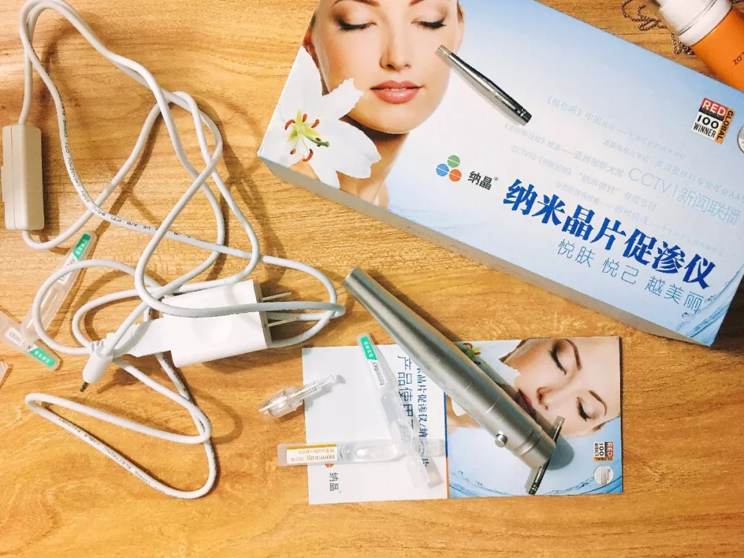 苏州纳通微针是如何祛除痘坑和毛孔的？