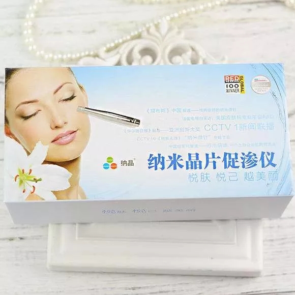 苏州纳通微针科学有效的根治痘坑
